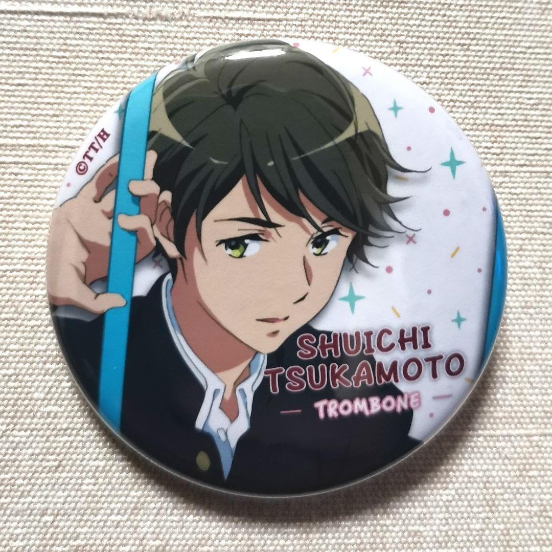 響け！ユーフォニアム 新北宇治高校吹部紹介 缶バッジ 第3弾 コンプセット Amazon.co.jp: 響け！ユーフォニアム～誓いのフィナーレ～ 新北